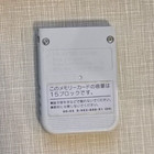 Sony Playstation 1 Ps1 Official 15 Bk Memory Card Scph-1020 Light Grey Us Seller