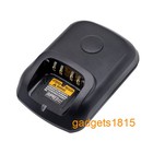 Pmnn4077 Battery Charger For Motorola Xpr6350 Xpr6380 Xpr6550 Xpr6580 Radio New