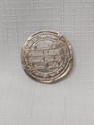 740 s Ad Silver Dirham Coin Of Umayyad - Islamic Silver Coin