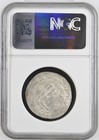 Ah279 - 295 Samanid Isma il I Dirham Ngc Au 55 Ah 294  Andaraba Islamic Coin