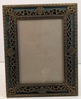 Vintage Ornate Picture Frame By Weston Gallery Golden Bronze Filigree Metal