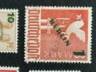 Germany Lot West Berlin  64-67  complete Issue  Fine Used   Cancelled 1949 Green