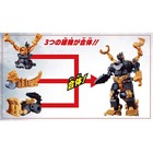 Presale Godziburst Build Mechagodzilla Figure Godzilla Monster October Release