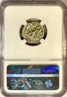 222-235 Ad Severus Alexander Ancient Roman Silver Denarius Ngc Ms Mint State 