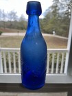 John Ryan 1866 Excelsior Soda Works Savannah Geo Ga Georgia Bottle