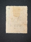 1879-1884 Victoria - Revenue Duty Stamp 45 Shilling Violet