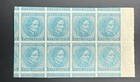 Confederate Csa 7 5c 1862 Davis Blue Block Of 8 Pse Graded