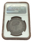 Central American Republic 1827 Ng M Silver 8 Reales Ngc Au55