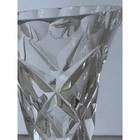Vintage Cut Crystal Bud Vase Diamond Pattern Starburst Clear Glass 6 25in Read