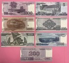 Korea Lot Of 7 New Specimen Banknotes  unc 