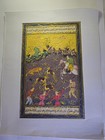 Persian Miniature Painting - Urdu Text - Handmade - Heavily Embroidered Old Art 