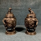 Antique Late 19th C  Japanese Meiji Period Pairs Of Bronze Censer With Lids 