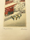 Japanese Woodblock Print Pagoda In The Snow Signed 1930a