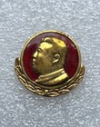 Very Rare Vintage Pin Badge Kim Cheng Un Leader Communist Party N  Korea Enamel