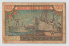 Cameroun 100 Francs 1962  P-10  Z 5 51717  Scarce  Cameroon  Circulated   A1