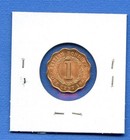 1965 Belize British Honduras 1c Cent Queen Elizabeth Ii Bu Ms Rd Uncirculated