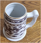 Asian Beer Stein 