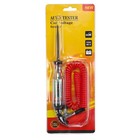 Circuit Tester Probe Light Voltage Pen Detector 3-48v Electric Car Fuse Test