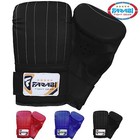 Farabi Leather Boxing Gloves Training Bag Mitt Mma Punching Sparring Gloves S-xl