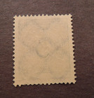 Scott o48  1923   5 Pf German Numeral Overprint Diensftmarte Used Stamp