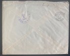 1916 Cartago Costa Rica Cover To Balboa Canal Zone Panama