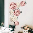 Removable Wall Sticker Leaves Flower Decal Girls Kids Bedroom Vinyl Home Decor