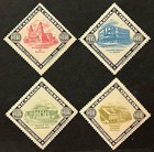 Travelstamps  1947 Nicaragua Stamps Scott  701-704 - Architecture - Mint Mnh Og
