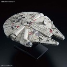 Bandai 2447644 Star Wars  empire Strikes Back  Millennium Falcon 1 350 Scale Kit