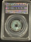 Ming Wanli Tongbao Bcca Ms88 Ancient Chinese Coin 16thc Patina Cash                 