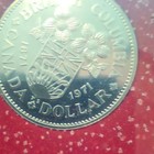 Canada 1971 Royal Canadian Mint  1 Proof prooflike Coin Set Uncirculated Case