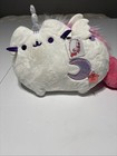 Gund Super Pusheenicorn 17-inch Lights Sounds Pusheen Plush Cat Kitty Unicorn