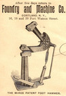 Advertising  1893 Foundry And Machine Co  Cortland Ny To Binghamton Ny Sc  231