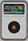 1500-1750 India Gold Fanam - Nayakas Of Chitradurga - Vira Raya Type - Ngc Au58