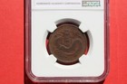 1906 China Hupeh 10 Cash Ngc Xf 45 Bn