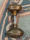 Antique Victorian Yale   Towne-largo Heavy Bronze Oval Door Knob Set