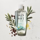 Avon Skin So Soft Bath Oil  Original Scent  16 9 Fl Oz
