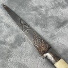 Vintage Engraved Dagger Knife Etched Steel Blade Bone Handle Sheath Ornate Art