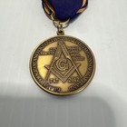 Masons Of Maryland Brass bronze Pendant Coat Pin 2012 Making Good Men Better