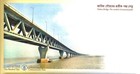 Bangladesh 100 Taka 2022 P-70b  padma Bridge  Unc In Envelope