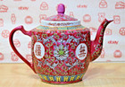 Vintage Chinese Porcelain Teapot