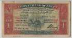 1924 One Pound Banknote National Bank Of Egypt Hornsby Signature P18 Pmg 20vf