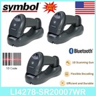 Symbol Li4278 1d Wireless Bluetooth Usb Barcode Scanner Qr Code Reader  base Lot