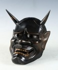 Made In Japan Vintage Iron Old Vintage Noh Mask Hannya        -jealousy Woman-