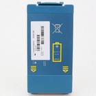 Upgraded M5070a Battery For Philips Heartstart Home Onsite Aed Frx Hs1 M5066a