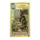 1 2 Florida Goldback Gold Note  100 Pack  New 