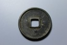 Chinese Ancient Coin Northern Song Dynasty  chong Ning Tong Bao Ad1102