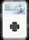 Ngc Au  Spain 1603 King Philip Iii 1598-1621 Ad  2m 2 Maravedis Rare Pirate Coin