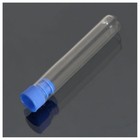 10pcs Clear 12 75mm Borosilicate Glass Test Tubes Rimless Pyrex   Push Caps Lab