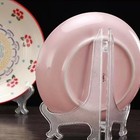 12pack 7 Inch Clear Plastic Easels Plate Stand Holders Picture Display For Table