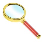 20x Hd Handheld Magnifying Glass  Suitable For Children And 80mm  Gold 